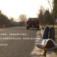 lhtkcom49ͼҳ